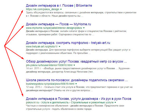 dizain_pskov